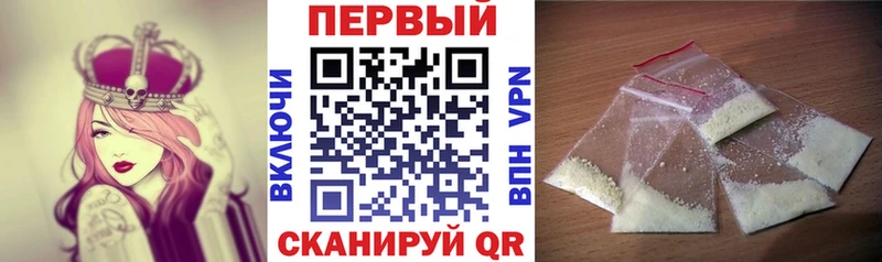 Amphetamine VHQ Оханск