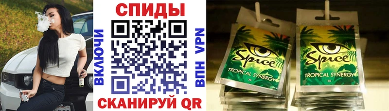БУТИРАТ бутандиол  хочу   hydra ТОР  Оханск 