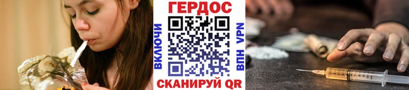 KRAKEN рабочий сайт  Оханск  ГЕРОИН хмурый 