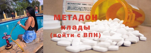 круглые Арсеньев