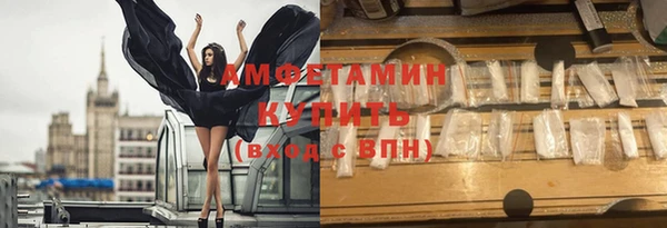 ПСИЛОЦИБИНОВЫЕ ГРИБЫ Аркадак