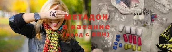 круглые Арсеньев