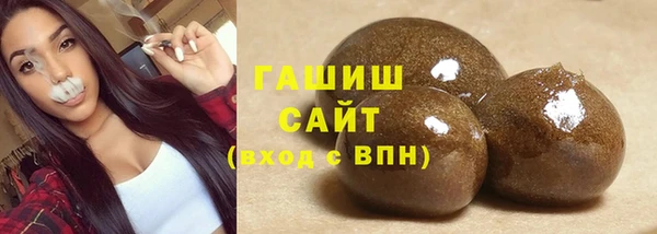 круглые Арсеньев