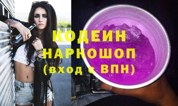 круглые Арсеньев