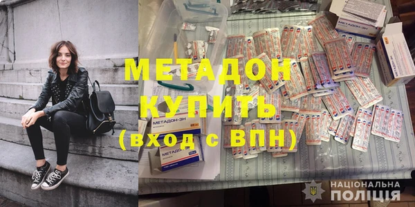 круглые Арсеньев