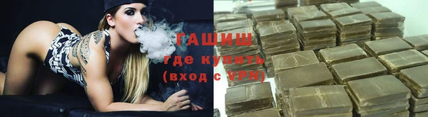 круглые Арсеньев