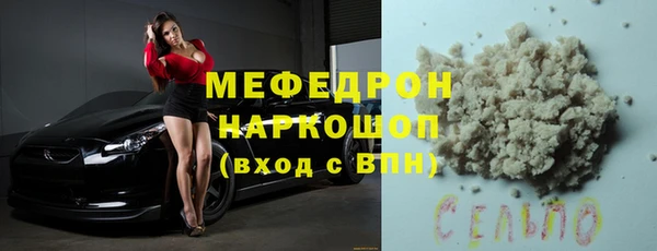круглые Арсеньев