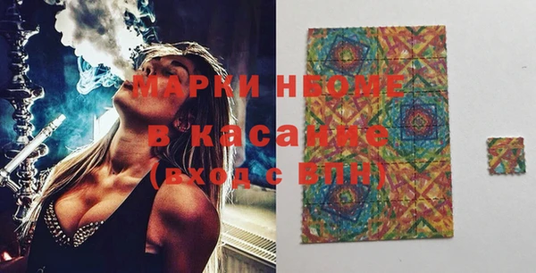 круглые Арсеньев