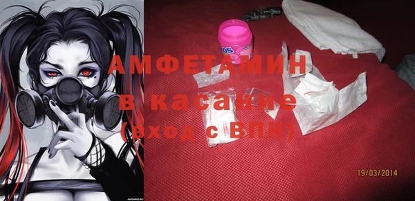 круглые Арсеньев