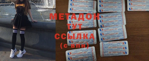 ПСИЛОЦИБИНОВЫЕ ГРИБЫ Аркадак
