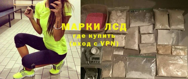 круглые Арсеньев