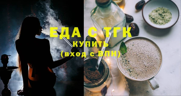круглые Арсеньев