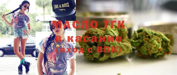 ПСИЛОЦИБИНОВЫЕ ГРИБЫ Аркадак